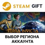 Terra InvictaSteam Выбор региона