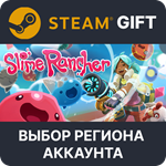 Slime RancherSteam GiftВыбор Региона