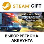 American Truck SimulatorSteam Выбор региона