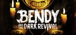 Bendy and the Dark RevivalSteam Выбор региона