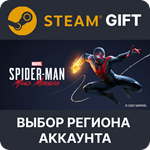 Marvel’s Spider-Man: Miles MoraleSteam Выбор рег.