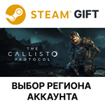 The Callisto Protocol - Digital Deluxe EdSteam