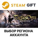 Tactics Ogre: Reborn Digital PremiumSteam Выбор
