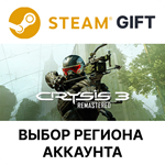 Crysis 3 RemasteredSteam GiftВыбор Региона