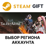 Tales of Arise - Beyond the DawnSteam Выбор Регион