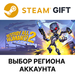 Destroy All Humans! 2 - ReprobedSteamВыбор Региона