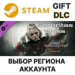 WH 40,000: Inquisitor - Martyr - SororitSteam Gift