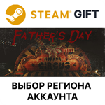 Father's DaySteam Выбор региона