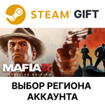 Mafia II: Definitive EditionSteam GiftВыбор Регион