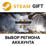 Knights of Honor II: SovereignSteamВыбор Региона