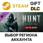 Hunt: Showdown – Fear The ReaperSteamВыбор