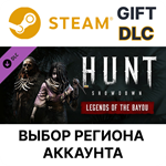 Hunt: Showdown - Legends of the BayouSteamВыбор