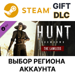 Hunt: Showdown - The LawlessSteamВыбор Региона