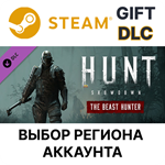 Hunt: Showdown - The Beast HunterSteamВыбор
