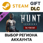 Hunt: Showdown – The PenitentSteamВыбор Региона