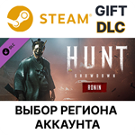 Hunt: Showdown - RoninSteamВыбор Региона