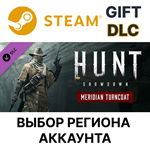 Hunt: Showdown - Meridian TurncoatSteamВыбор