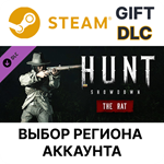 Hunt: Showdown - The RatSteam GiftВыбор Региона