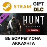 Hunt: Showdown - The PhantomSteamВыбор Региона