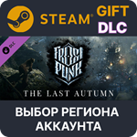 Frostpunk: The Last AutumnSteamВыбор Региона