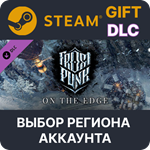 Frostpunk: On The EdgeSteamВыбор Региона