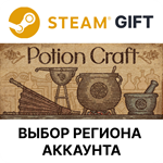 Potion Craft: Alchemist SimulatorSteamВыбор Регион