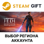 STAR WARS Jedi: Survivor Deluxe GiftВыбор Региона