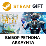 High On LifeSteamВыбор Региона