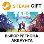 Totally Accurate Battle SimulatorSteamВыбор Регион