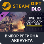 Dying Light - Volkan Combat Armor BundleSteam Gift