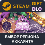 House Flipper - Luxury DLCSteam  Выбор Региона