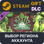 House Flipper - Garden DLCSteam  Выбор Региона