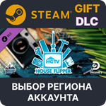 House Flipper - HGTV DLCSteam  Выбор Региона