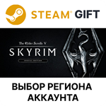The Elder Scrolls V: Skyrim SpecialSteamВыбор