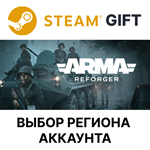Arma ReforgerSteam - Выбор региона