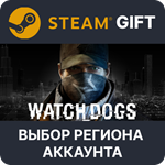 Watch_DogsSteam GiftВыбор Региона