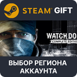 Watch_Dogs CompleteSteam GiftВыбор Региона