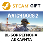 Watch_Dogs2 Deluxe EditionSteam GiftВыбор Региона