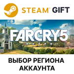 Far Cry 5 Gold  + Far Cry New Dawn DeluxeВыбор