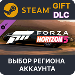 Forza Horizon 5 1966 Jaguar XJ13SteamВыбор Региона
