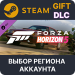 Forza Horizon 5 1986 Ford Mustang SVOSteam Выбор