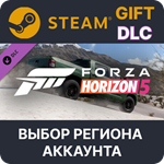 Forza Horizon 5 2020 Toyota Tundra TRDSteam Выбор