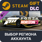 Forza Horizon 5 2017 #25 Ferrari 488SteamВыбор