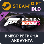 Forza Horizon 5 1966 ToronadoSteamВыбор Региона
