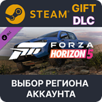 Forza Horizon 5 2019 Toyota TacomaSteamВыбор