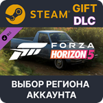 Forza Horizon 5 1982 VW PickupSteamВыбор Региона