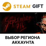 September 7thSteamВыбор Региона