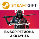 GhostrunnerSteam GiftВыбор Региона