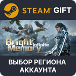 Bright Memory: InfiniteSteam Выбор Региона