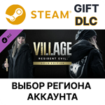 Resident Evil Village - Костюм Street WolfSteam